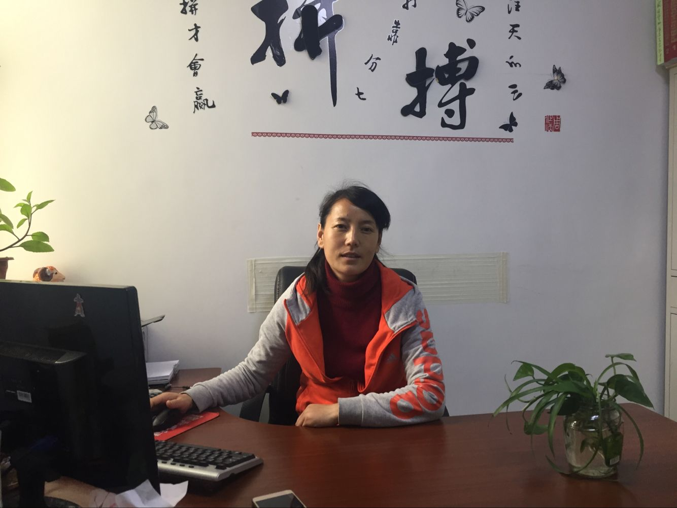 威尼斯人集团