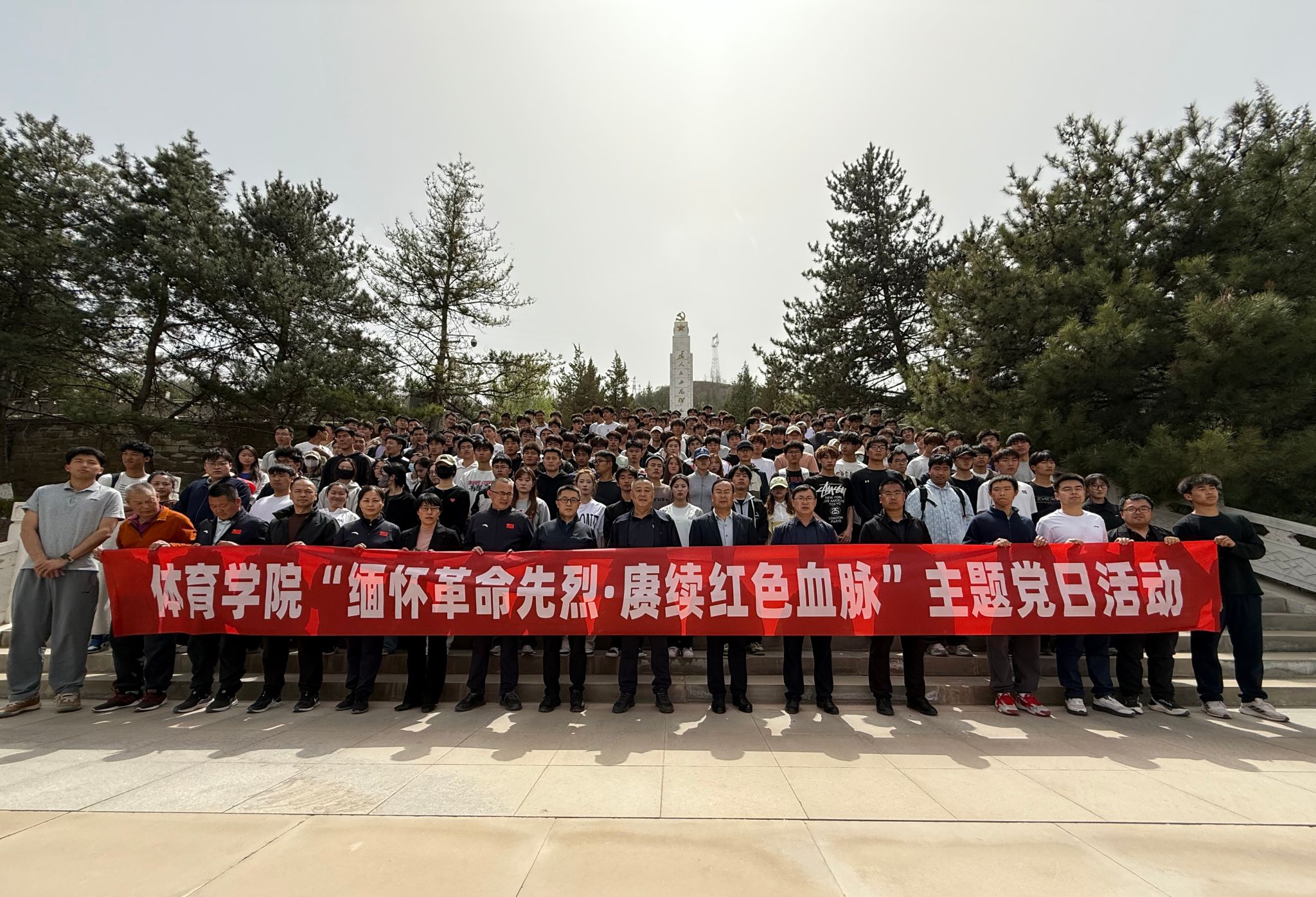 威尼斯人集团