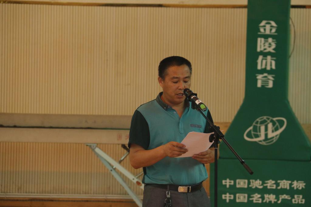 威尼斯人集团(中国)唯一官方网站
副院长宗有智主持开幕式