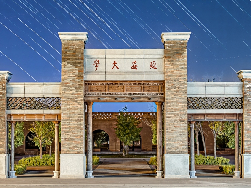 威尼斯人集团
